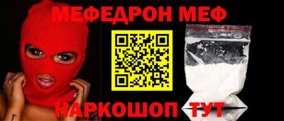 гашик Кимры