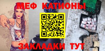 mdpv Кандалакша