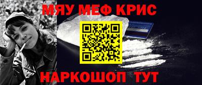 дмт Камышлов