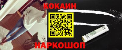 дмт Камышлов