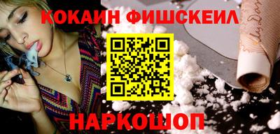 МДПВ Канаш