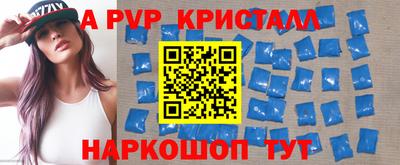 МДПВ Канаш