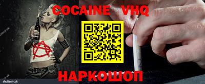 дмт Камышлов