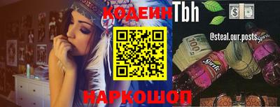 дмт Камышлов