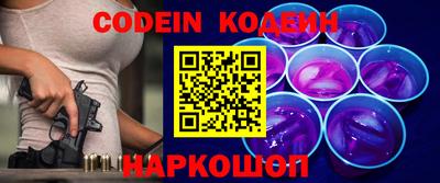 mdpv Кандалакша