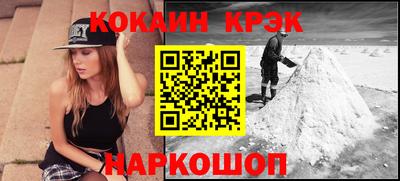 мдма Кинель
