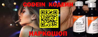mdpv Кандалакша