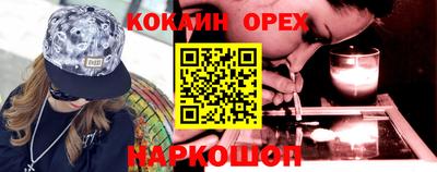 mdpv Кандалакша
