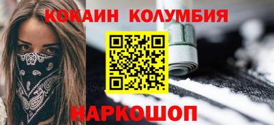 МДПВ Канаш