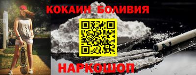 МДПВ Канаш