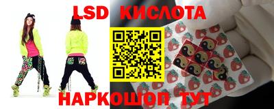 марихуана Кингисепп