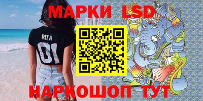 марихуана Кингисепп