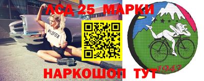 mdpv Кандалакша