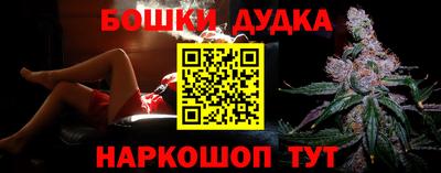mdpv Кандалакша
