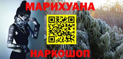 дмт Камышлов
