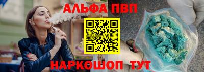 mdpv Кандалакша