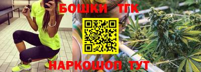 мдма Кинель