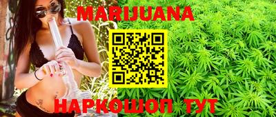 дмт Камышлов