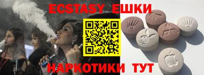 mdpv Кандалакша