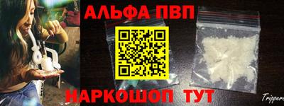 дмт Камышлов