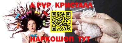 дмт Камышлов