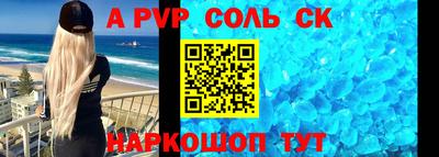 дмт Камышлов