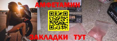 МДПВ Канаш