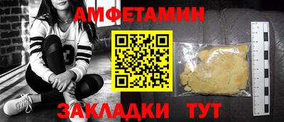 mdpv Кандалакша
