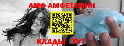 гашик Кимры