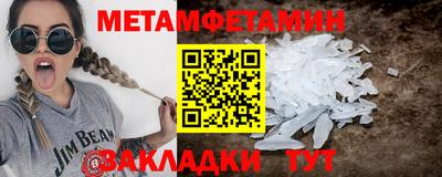 mdpv Кандалакша